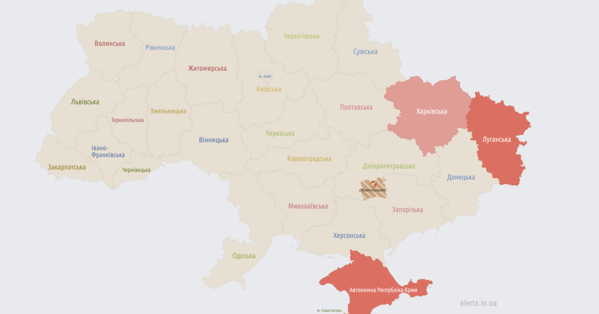 Российские захватчики в очередной раз обстреляли город Харьков