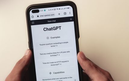 Apple запретила использование ChatGPT своим работникам: в чем причина