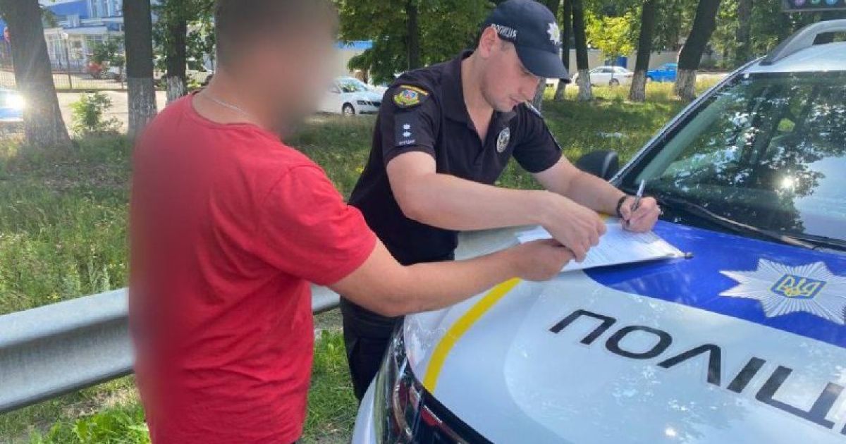 На щастя, цього разу до бійки не дійшло