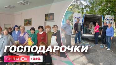 Господарочки: як волонтери з Одещини вже рік годують наших захисників
