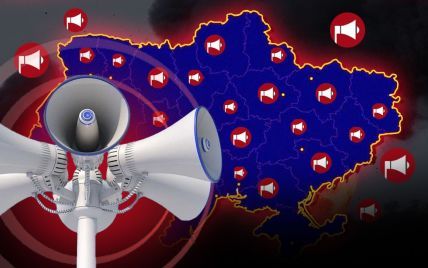У кількох областях України лунає повітряна тривога - загроза удару балістики (мапа)