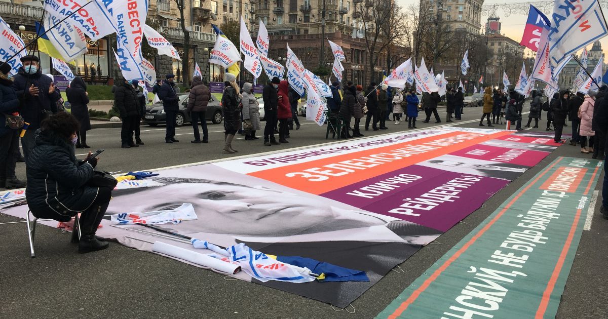Вкладники Аркади на Хрещатику