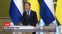 Впервые за 17 лет в Украину приехал премьер-министр Нидерландов