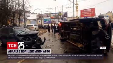 Новини Львова: восьмеро людей постраждали в масштабній аварії
