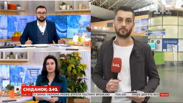В аэропорту Борисполь введены дополнительные меры безопасности из-коронавируса в Италии
