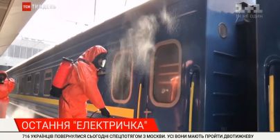 716 украинцев, вернувшихся из Москвы, подписали добровольное согласие на двухнедельную самоизоляцию