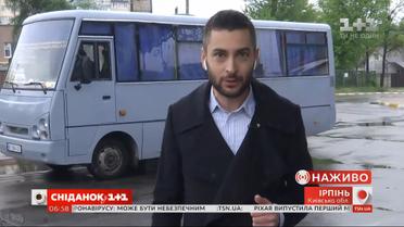 Другий етап карантину: як люди добираються з передмістя в столицю – пряме включення