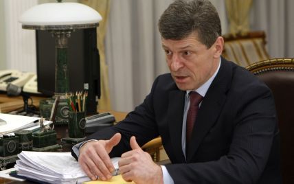 Кремлевский куратор Донбасса выдвинул условие для участия США в переговорах насчет ОРДЛО