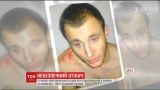 Опасного преступника, который сбежал из-под конвоя, разыскивают в Киеве