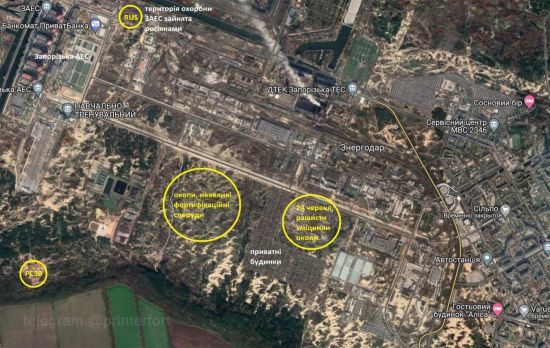 Окупанти знову укріплюють окопи поруч із Запорізькою АЕС