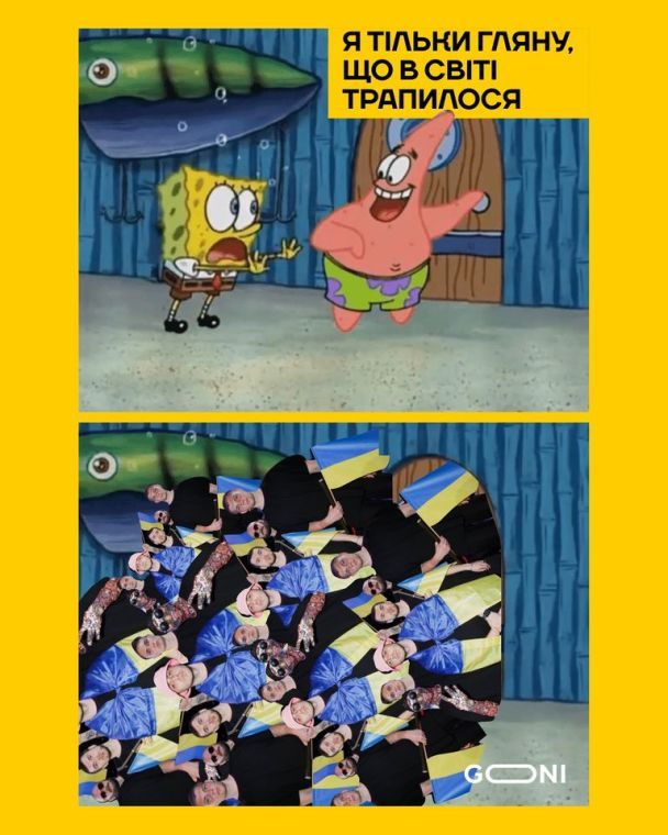 Фото з відкритих джерел / © 