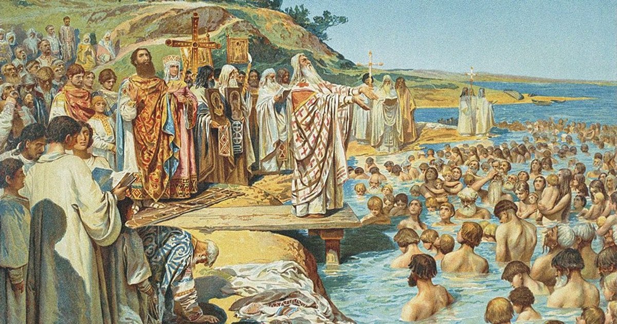 Хрещення Русі