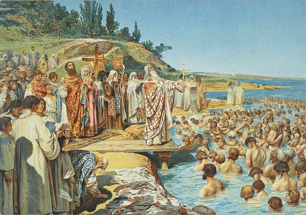Хрещення Русі / © Getty Images