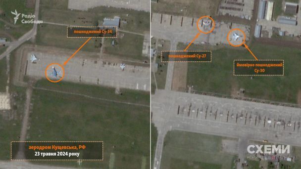 Російський аеродром Кущевськ / © Telegram / Схеми