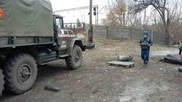 ГСЧС