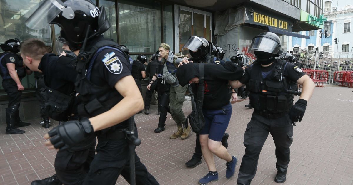 київпрайд затримання_2 / © Reuters