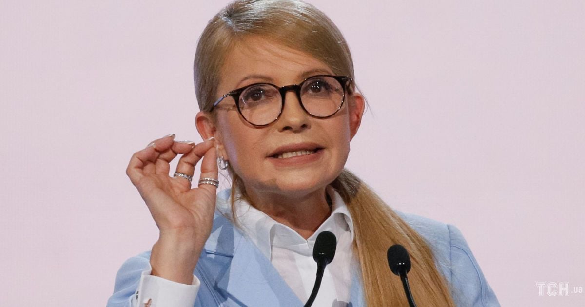 "Батьківщина" витратила сотню мільйонів на рекламу "Нового курсу"