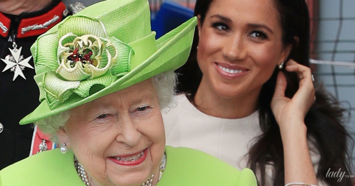 Королева Елизавета II и герцогиня Сассекская