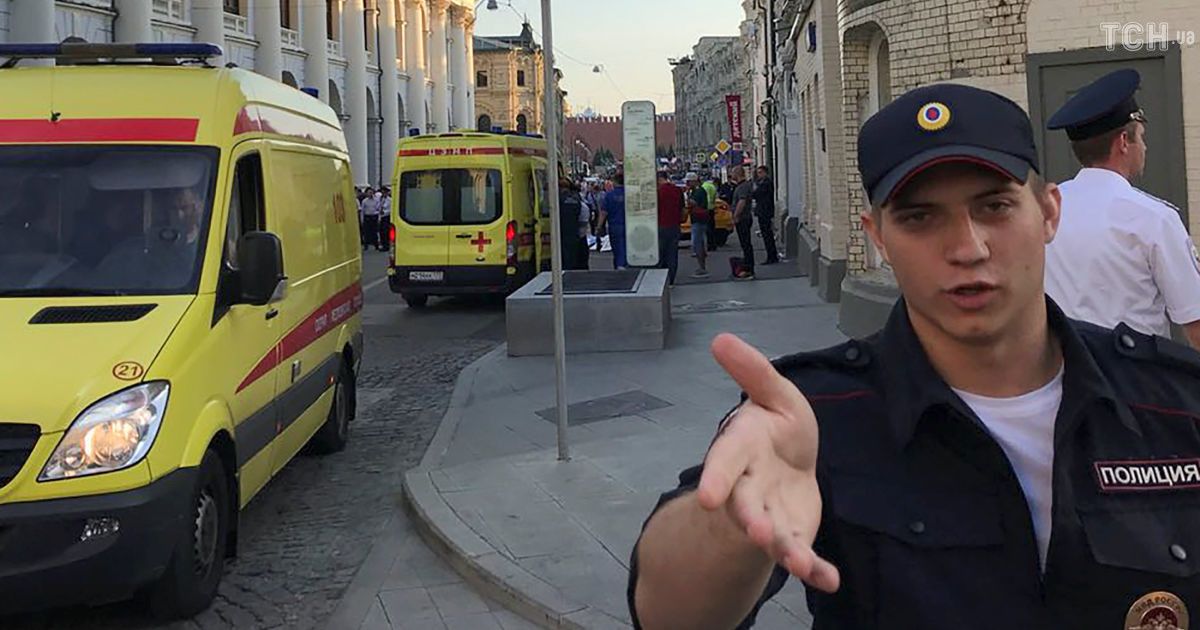 Внаслідок наїзду таксі на пішоходів у Москві постраждав громадянин України
