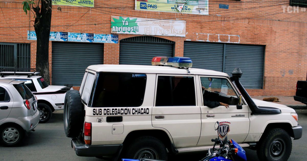 Вибух у клубі у Венесуелі_2 / © Reuters