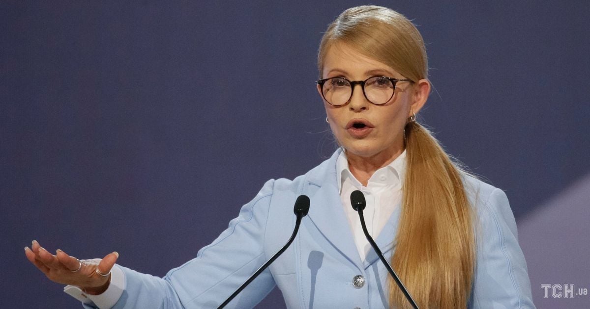 Тимошенко призвала сделать из Украины "канцлерскую" республику