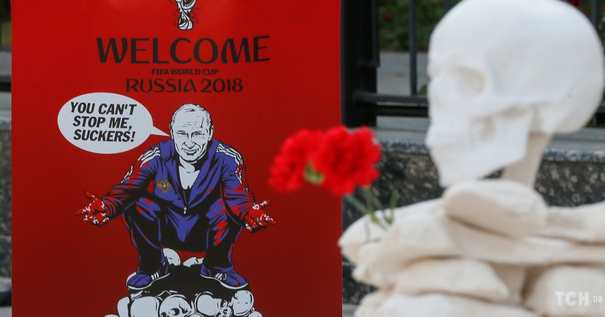 Акція відбулася під посольством РФ