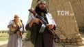 Таліби відмовилися подовжити перемир'я з афганським урядом
