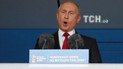 Путин обвинил Киев в возможном обострении ситуации на Донбассе