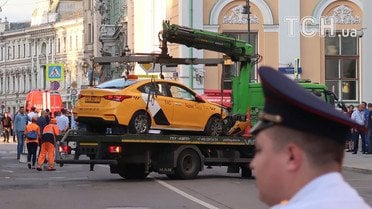 ДТП у Москві вболівальники_7 / © Reuters