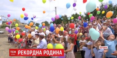 Національний рекорд: найбільша в Україні родина налічує 346 дорослих та дітей