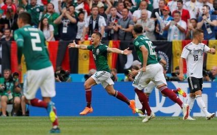Германия сенсационно проиграла Мексике на ЧМ-2018