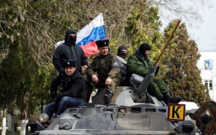 ЧМ-2018 охраняют "казаки", воевавшие на стороне террористов на Донбасе и в Сирии - Reuters