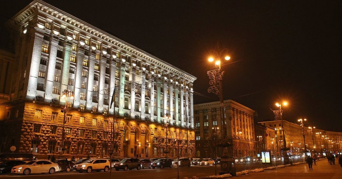Будівля КМДА
