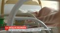 Життя 12-річного хлопчика, в якого врізався мікроавтобус, поза загрозою - лікарі