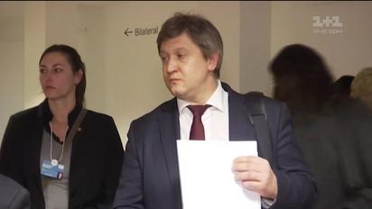 Судовий процес проти міністра фінансів Олександра Данилюка продовжується