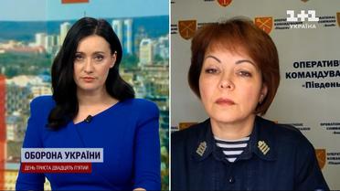 На Півдні українські військові збили щонайменше 10 ракет - Наталія Гуменюк