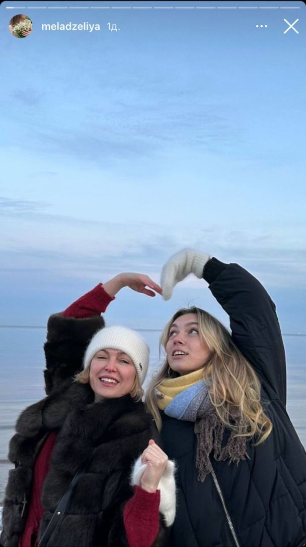 Яна Сумм и Лия Меладзе / © instagram.com/meladzeliya