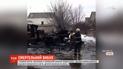 В Харькове от взрыва газового баллона погиб коммунальщик