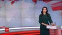 Випуск ТСН.16:45 за 19 березня 2019 року (повна версія)