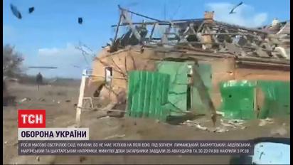 Россия сходит с ума из-за неудач на фронте и переходит к террору
