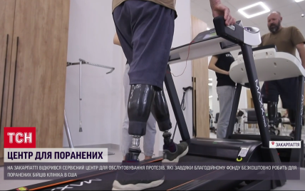 Американська компанія перебралась до Закарпаття заради українських військових