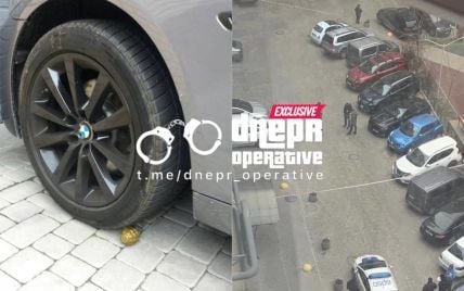 В Днепре под колесо автомобиля во дворе ЖК подложили гранату (фото)