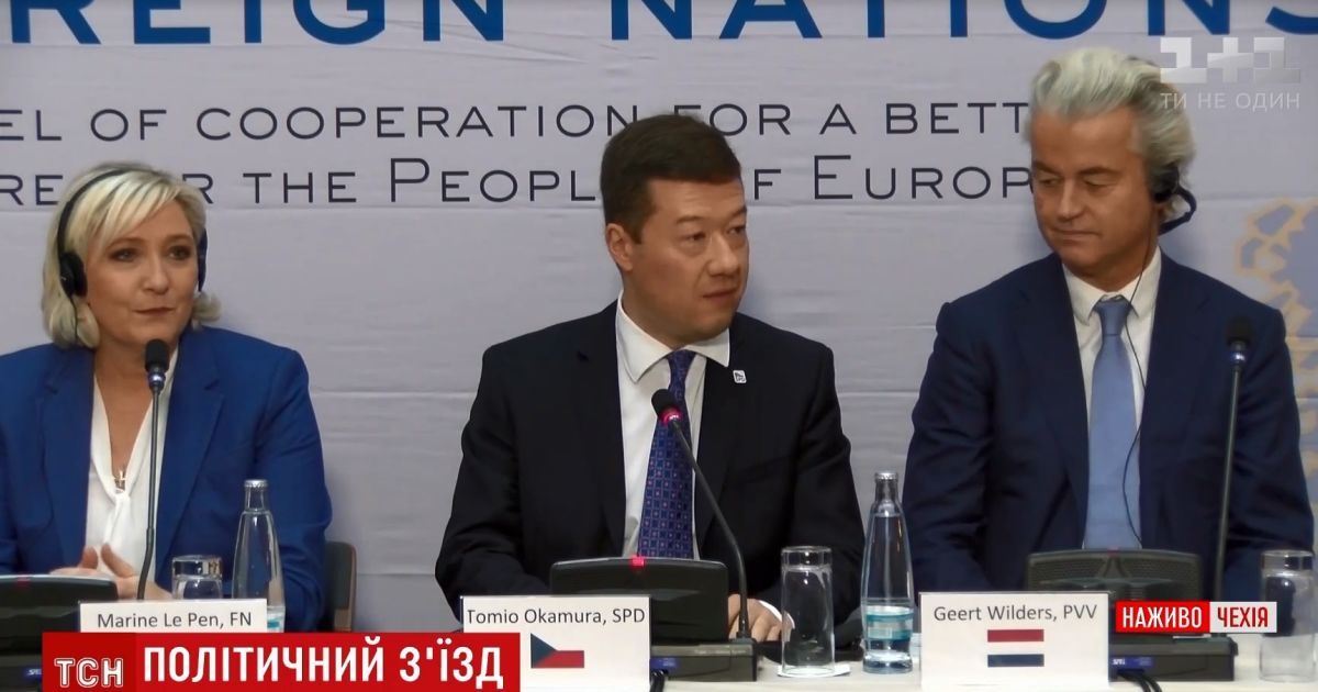 В столице Чехии начался конгресс европейских "друзей Путина"