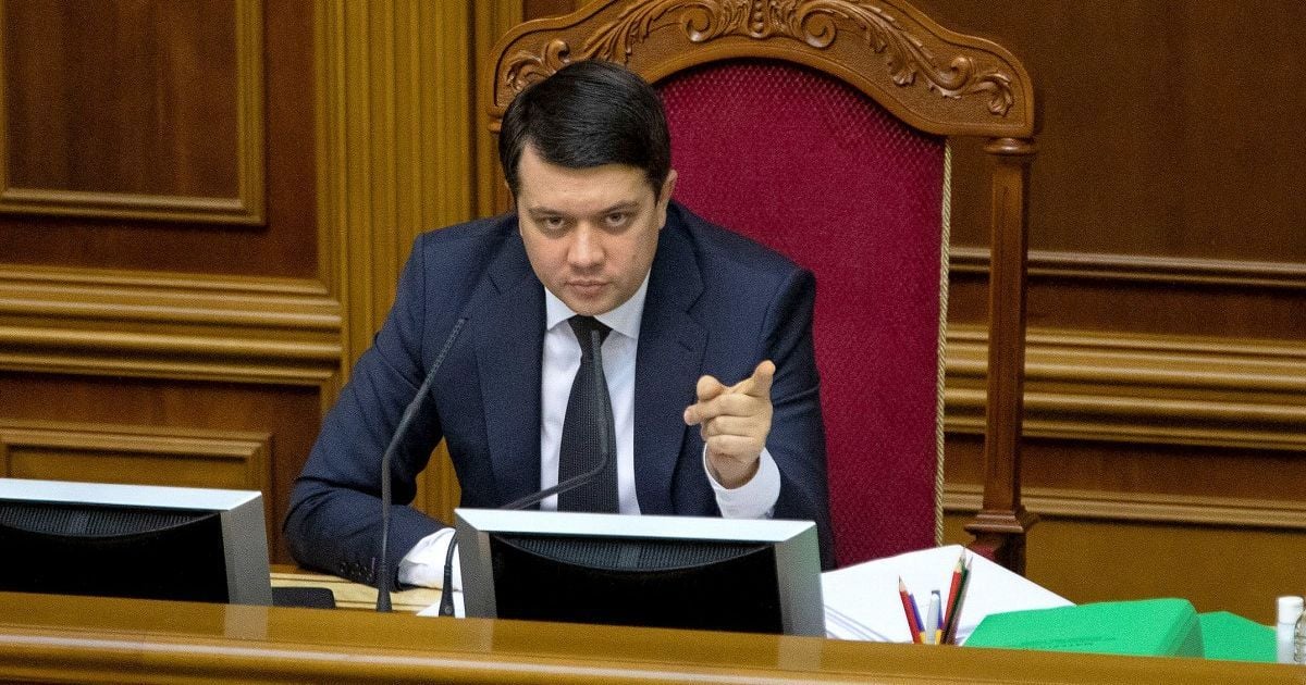 "Слуга народу" зібрала достатню кількість підписів для початку процесу відставки Разумкова