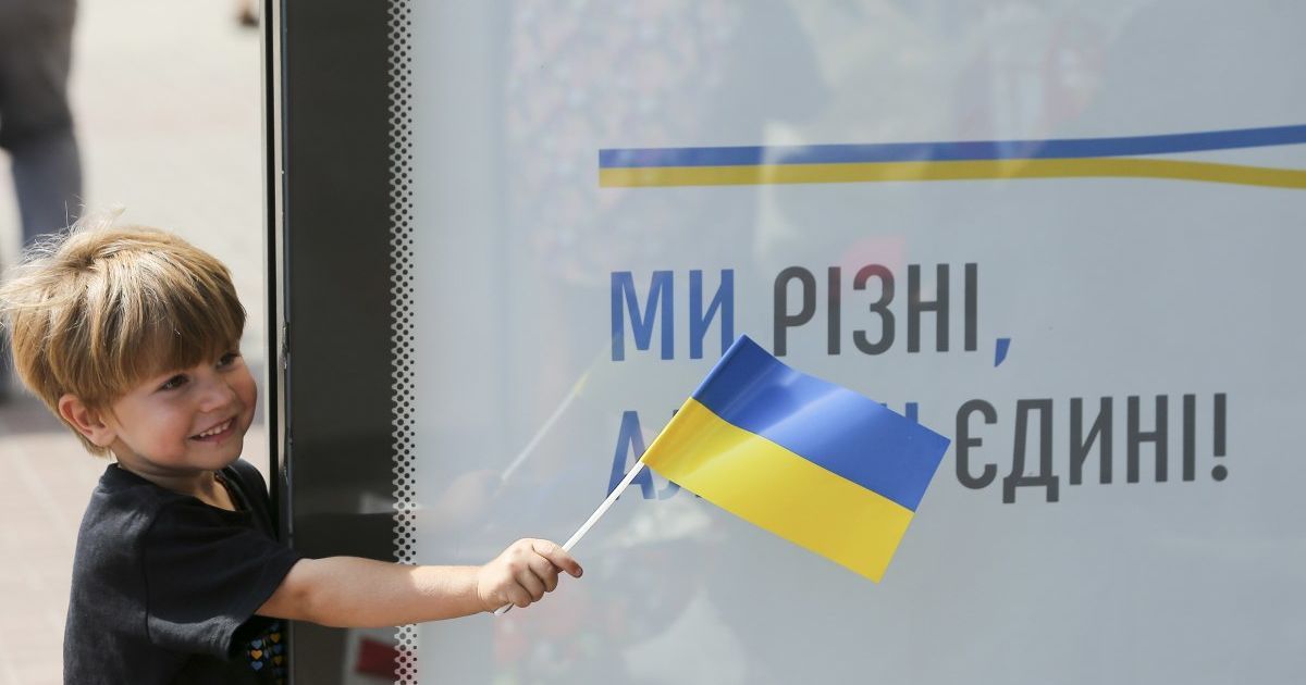 Независимой украине исполнилось 28 лет. Что праздничного, когда и где смотреть