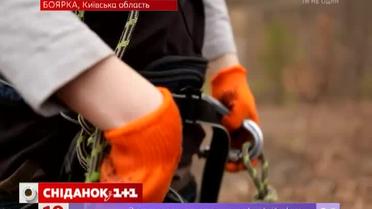 Боярка - спортивные развлечения