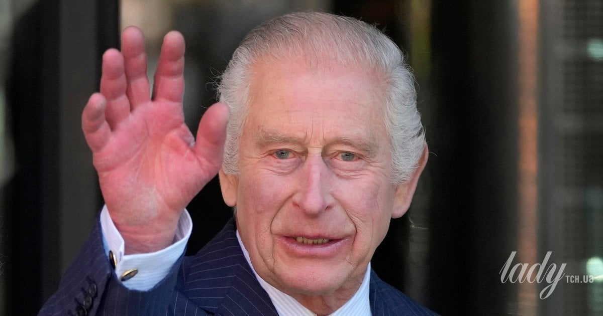 Король Чарльз