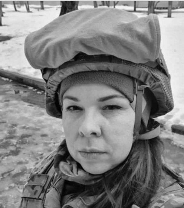 Загибла захисниця 