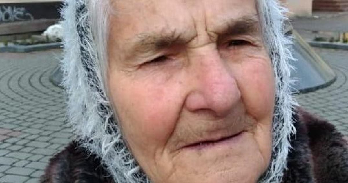 Зникла безвісти Катерина Серафим / фото "Підслухано у Соснівці"