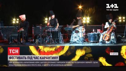 Сцены под открытым небом и оперы с антисептиками: как состоялся GogolFest в условиях карантина